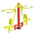 Dorsal Ancho - Imagen 2