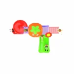 Parque Girasol - Imagen 2