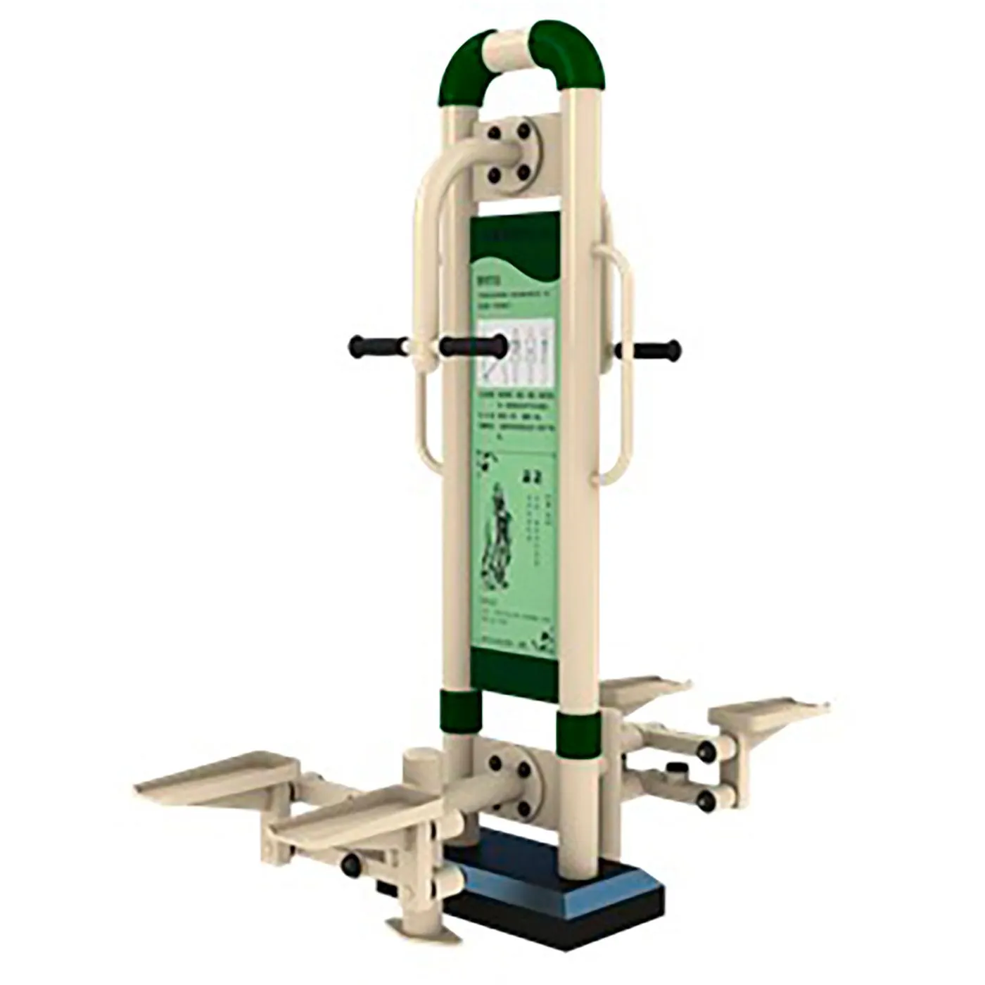 escalador-v2 Escalador - Imagen 1