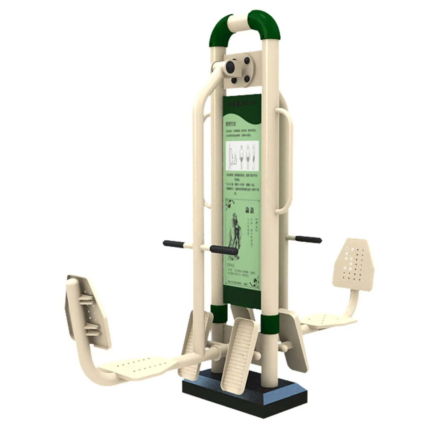 otf-h05-seated-pedal-trainer_1 Prensa Horizontal - Imagen 1