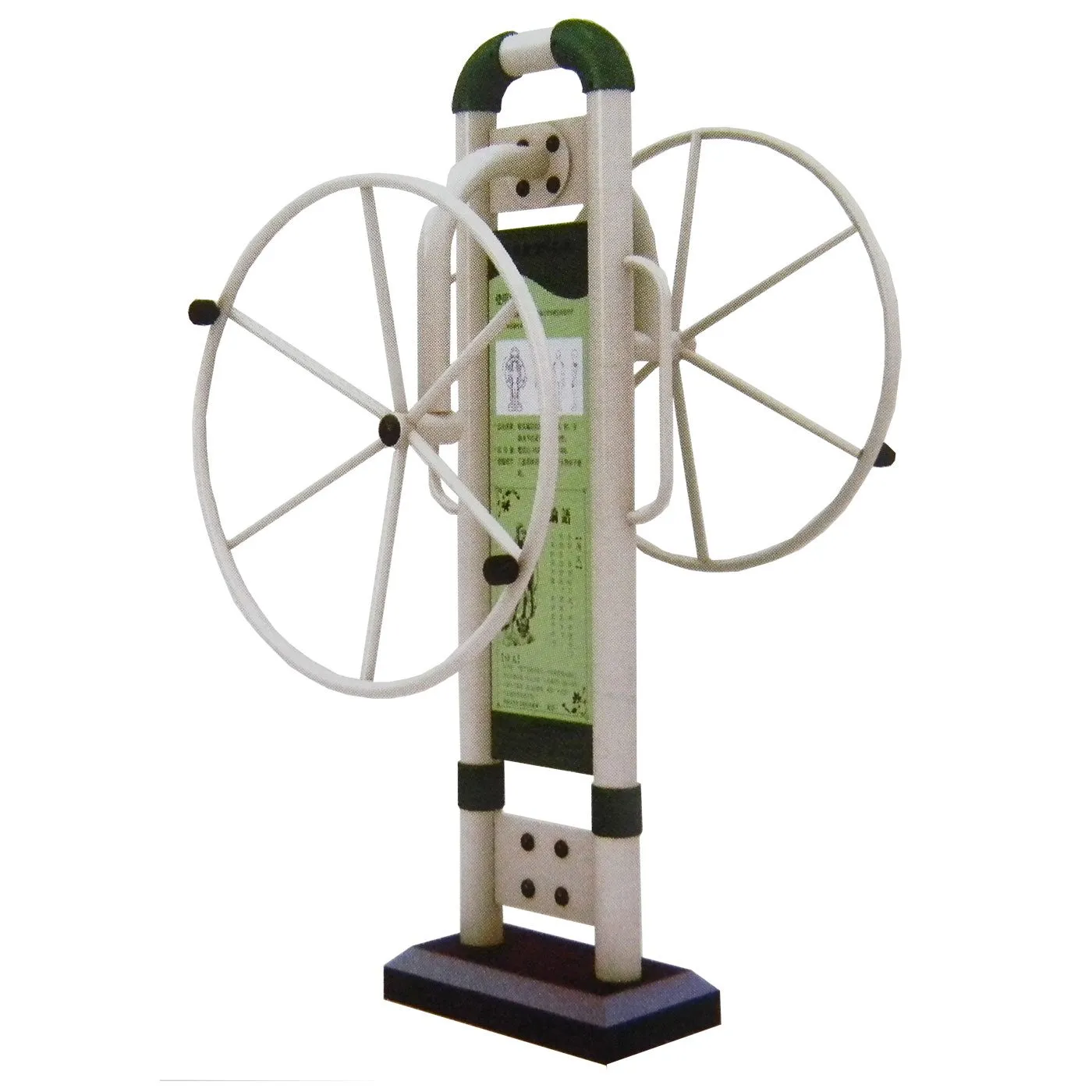 rueda-de-brazo-club Rueda De Brazo - Imagen 1